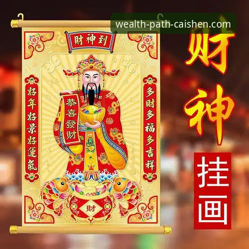 财神到APP下载：官方渠道 vs 第三方平台，哪种方式更安全高效？