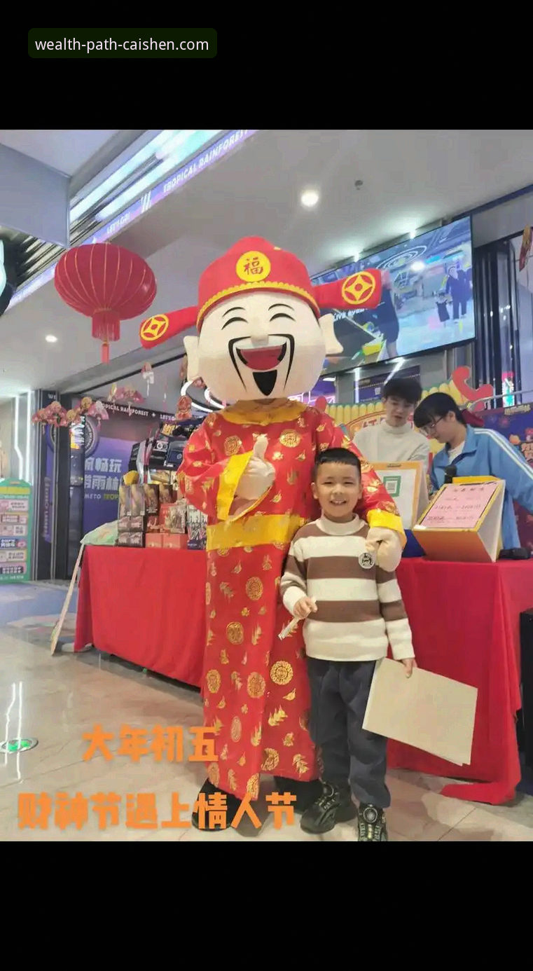 财神到APP下载全面评测：它真的靠谱吗？深度解析其财富管理逻辑